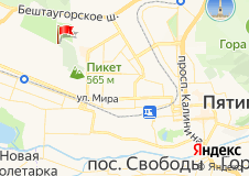 Пятигорский дворик