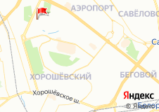 Молния