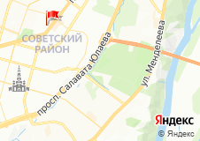 Спутник, Дом физкультуры, ОАО БашПромИндустрия