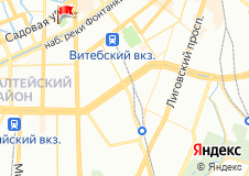Футбольная площадка в Юсуповском парке