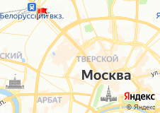Коробка на Большой Грузинской улице