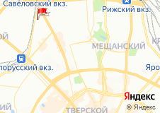 Резина