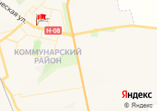 Ребол-арена "Арсенал"