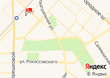Стадион "Коммунальщик"