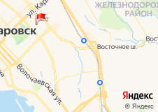 Платинум Арена 